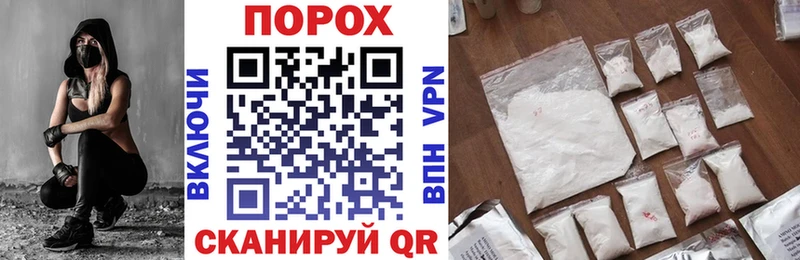 Амфетамин VHQ Трёхгорный