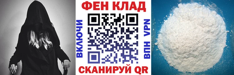 Амфетамин Premium  Трёхгорный 