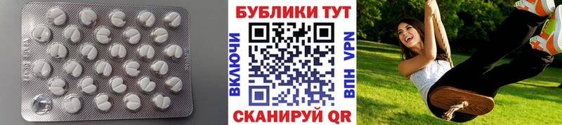 Ecstasy Philipp Plein  как найти закладки  Трёхгорный 