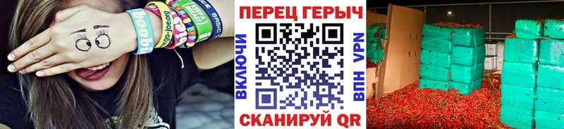 купить   Трёхгорный  мега зеркало  darknet как зайти  ГЕРОИН хмурый 