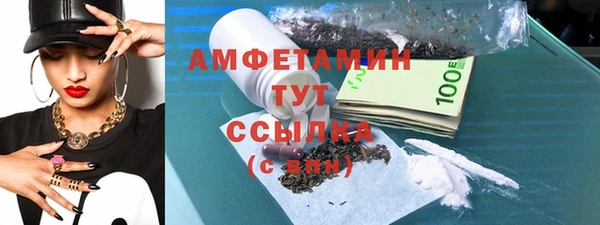 Альфа ПВП Алексин