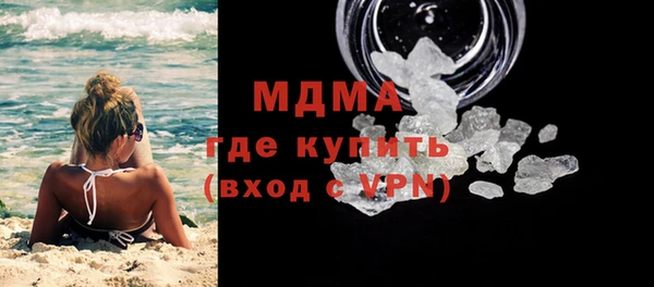 Альфа ПВП Алексин