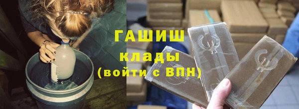 мет Алзамай