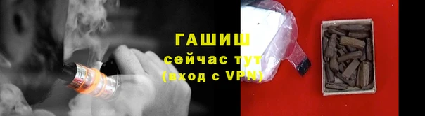 мет Алзамай