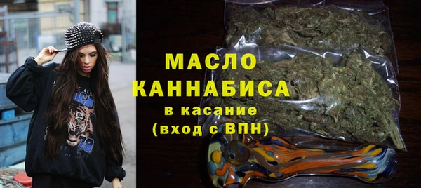 мет Алзамай