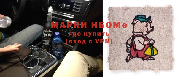 Альфа ПВП Алексин