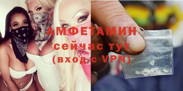 Альфа ПВП Алексин